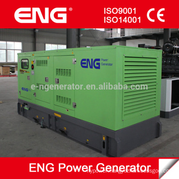 hot sale silent canopy 68kw diesel genset with cummins engine